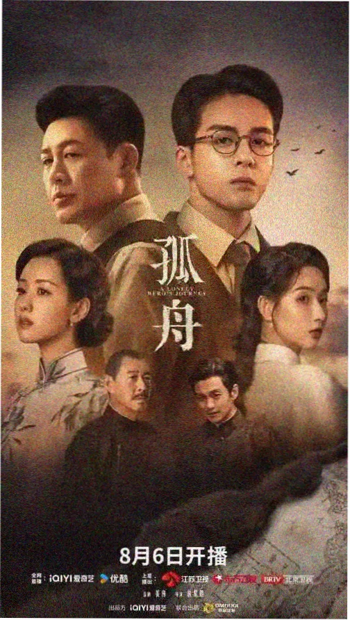 校花韩剧免费观看 第2集